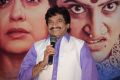 Ghazal Srinivas @ Sivagami Movie Teaser Launch Stills