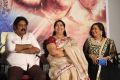 Sivagami Movie Teaser Launch Stills