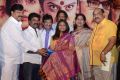 Sivagami Movie Teaser Launch Stills