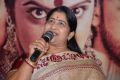 Actress Kavitha @ Sivagami Movie Teaser Launch Stills