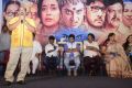 Sivagami Movie Teaser Launch Stills