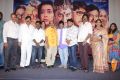 Sivagami Movie Teaser Launch Stills