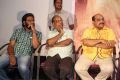 Sivagami Movie Teaser Launch Stills