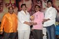 Sivagaami Movie Platinum Disc Function Stills