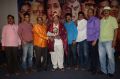 Sivagami Platinum Disc Function Stills