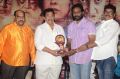 Sivagami Platinum Disc Function Stills