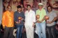 Sivagami Platinum Disc Function Stills