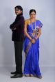 Manish Arya, Priyanka Rao in Sivagami Telugu Movie Stills