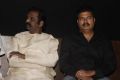 Vairamuthu, Shankar at Sivaji 3D Movie Press Meet Stills