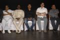 Sivaji 3D Movie Press Meet Stills