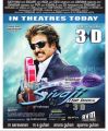 Rajini in Shivaji 3D Movie Release Posters