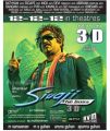 Rajini in Sivaji 3D Movie Release Posters