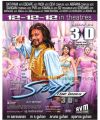 Rajini in Sivaji 3D Movie Release Posters