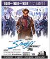 Rajini in Shivaji 3D Movie Release Posters