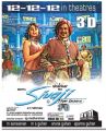 Shriya, Rajini in Sivaji 3D Movie Release Posters