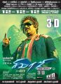 Rajinikanth in Sivaji The Boss 3D Release Posters