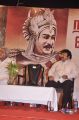 Sivaji Ganesan 85th Birthday Celebrations Photos