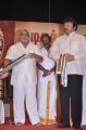 Sivaji Ganesan 85th Birthday Celebrations Photos