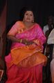 LR Eswari @ Sivaji Ganesan 85th Birthday Celebrations Photos