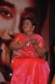 Manorama @ Sivaji Ganesan 85th Birthday Celebrations Photos