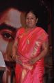 Manorama @ Sivaji Ganesan 85th Birthday Celebrations Photos