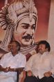 Sivaji Ganesan 85th Birthday Celebrations Photos