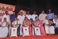 Nadigar Thilagam Sivaji Ganesan 85th Birthday Celebrations Photos