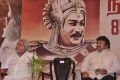 Sivaji Ganesan 85th Birthday Celebrations Photos