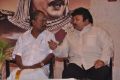 Sivaji Ganesan 85th Birthday Celebrations Photos