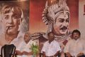 Sivaji Ganesan 85th Birthday Celebrations Photos