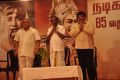 Sivaji Ganesan 85th Birthday Celebrations Photos