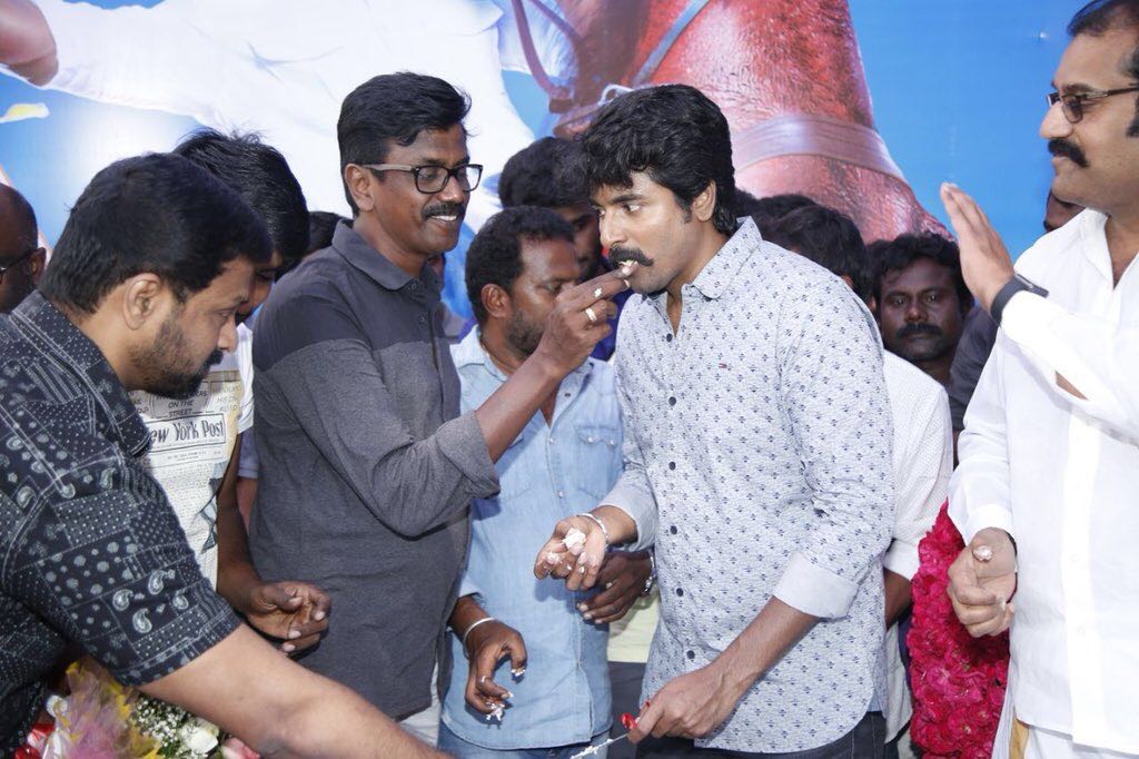 Sivakarthikeyan Birthday Celebrations @ Seema Raja Movie Sets ...