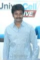 Sivakarthikeyan Inaugurates Univercell Mobile Stores Photos