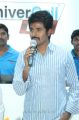 Sivakarthikeyan Launches Univercell Mobiles Showroom Photos