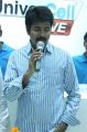 Sivakarthikeyan Launches Univercell Mobile Stores Photos