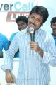 Sivakarthikeyan Inaugurates Univercell Mobile Stores Photos