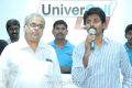 Sivakarthikeyan Inaugurates Univercell Mobile Stores Photos