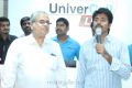 Sivakarthikeyan Inaugurates Univercell Mobile Stores Photos