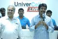 Sivakarthikeyan Inaugurates Univercell Mobiles Showroom Photos