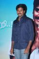 Tamil Actor Sivakarthikeyan Press Meet Stills