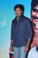 Actor Sivakarthikeyan Press Meet Stills