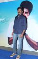 Tamil Hero Sivakarthikeyan Press Meet Stills