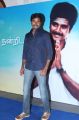 Tamil Actor Sivakarthikeyan Press Meet Stills