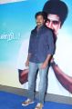 Tamil Actor Sivakarthikeyan Press Meet Stills