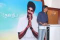 Actor Sivakarthikeyan Press Meet Stills