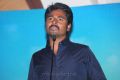 Actor Sivakarthikeyan Press Meet Stills