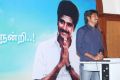 Actor Sivakarthikeyan Press Meet Stills