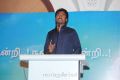 Tamil Actor Sivakarthikeyan Press Meet Stills