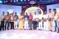 Actor Siva Kumar 75 Years Golden Years Celebration Photos