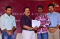 Sivakumar Educational Trust 36th Year Awards Photos